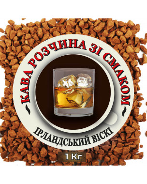 Розчинна кава зі смаком "Ірландський Віскі" 1 кг